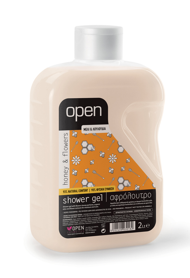 Shower Gel 2Lt